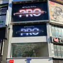 삼거리텔레콤 이미지