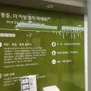 올리브통의원 이미지