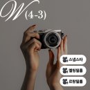 포커스투어대구 | [W4-3] 대구 가성비 본식DVD 1인 2캠 기본형 견적 비교 (스냅스타, 멜팅필름, 르랑필름)