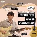 (주)예인미술 - 파주시 | (주)예인미술