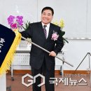 [국제뉴스]한국문인협회, 안성지부, 제21대 조현광 지부장 취임 이미지