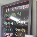이레피부관리실