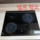 관악-현장-관악-03-11 | [내돈내산]관악구 이사청소 후기, 기대 대비 불만족