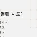 열린서점