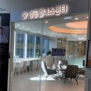 명동웰니스내과의원 이미지
