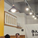 톤타 이미지