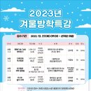 다독다독 즐거운 책놀이 이미지