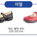 아델디자인 이미지