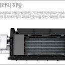 경안산소 이미지