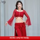 다욧라인&줌바댄스 | 줌바댄스 바지로 스타일과 편안함을 한 번에