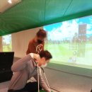 사하골프연습장 이미지