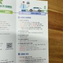 기아열린대리점 이미지