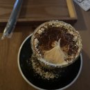 플루토 | 플루토 플루토 영통 카페 더티너티의 맛