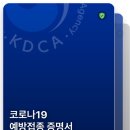 실버닷컴 이미지