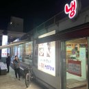 번3파출소 화장실 이미지