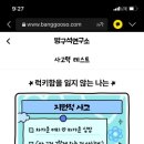 전복명가 이미지