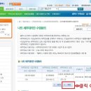 구로-구로-구로-2354 이미지