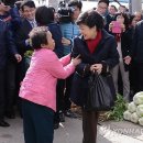 익산금마시장 이미지