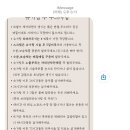 로온스튜디오