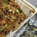 미래닭집 이미지