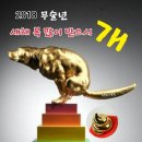 오문희 네이버블로그