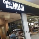 Cafe&Meal MUJI 무지카페 이미지
