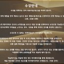 이맨투맨 이미지