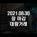 상아넥스트 티스토리