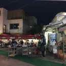 수민이네 이미지