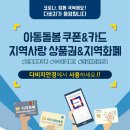 다비치안경천안백석점 네이버블로그