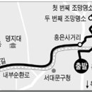 다수방아간 이미지