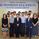 위헬스케어 이미지