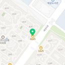 GS25 배곧한신점 이미지