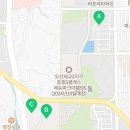 세교뜰공인중개사사무소 이미지