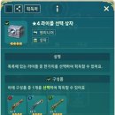 나라엔지니어 이미지