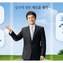 화이트상조 이미지