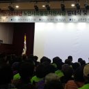 금천구청 세미나실 이미지