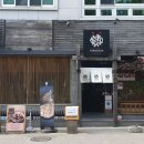 야마짱진주점 이미지