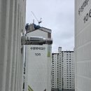 우방할인마트