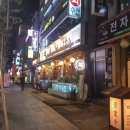 아랑수산