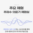 천사에너지 네이버블로그