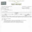 (주)바이트랩 이미지