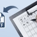 주식회사 몽가 이미지