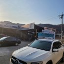 옥천자동차공업사 이미지