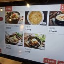 살살녹소 이미지