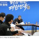 고매파출소 이미지