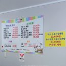 한국의 산삼과 상황버섯 | 진주 상대동 백숙 맛집 | 송담산삼약초백숙 | 건강 한 그릇 제대로