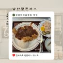 아워홈창원한마음