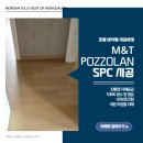 장안내과의원 이미지