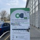 이마트24(등촌현대점) 이미지